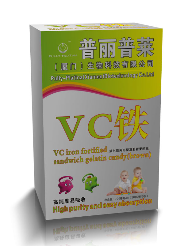 普麗普萊VC鐵夾心型凝膠糖果棕色豎盒.jpg