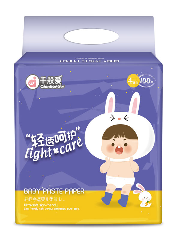   ǧ(i)pǃ͸냺Ἀ