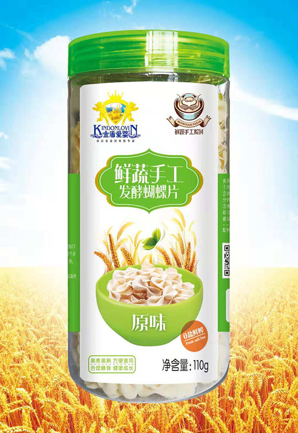 金盾愛嬰蔬菜手工發(fā)酵蝴蝶片原味.jpg