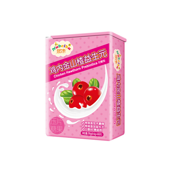 努貝卡雞內金山楂益生元壓片糖果.jpg