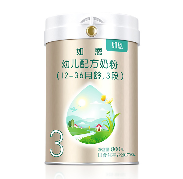 ׃䷽̷ۣ12-36g3Σ800g