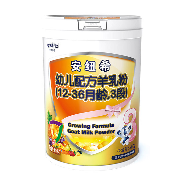 安紐希幼兒配方羊乳粉3段.jpg