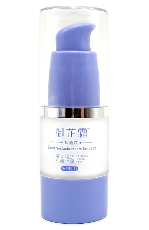御芷堂御芷霜(嬰童型)內(nèi)瓶15g.jpg