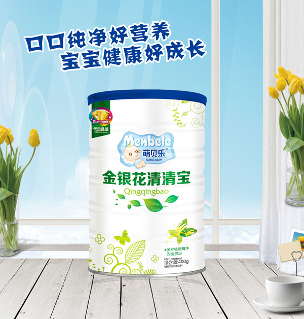萌貝樂(lè)金銀花清清寶 桶裝.jpg