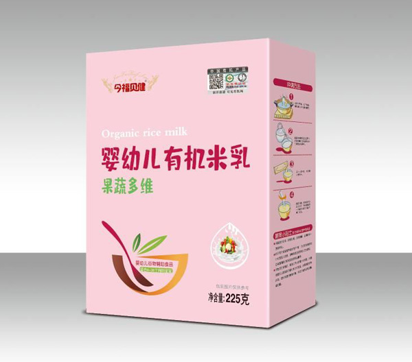 今福貝健嬰幼兒有機米乳-果蔬多維盒裝.jpg