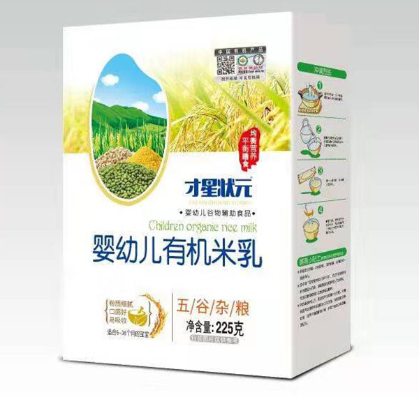 才星狀元五谷雜糧有機(jī)米乳盒裝.jpg