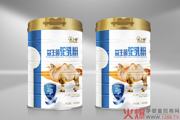 ofӭ£Ʒu̫֮ǃɴƷ(qing)(sh)F(xin)У