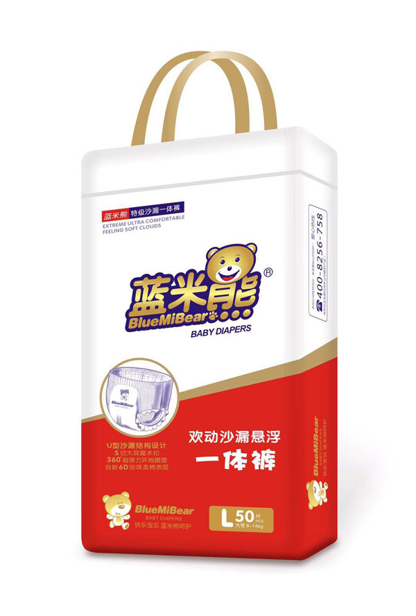 藍(lán)米熊雙動沙漏懸浮一體褲L50.jpg