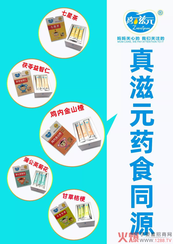 ԪСڳôa(chn)أڳô̎