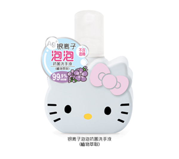Hello KittyyxݿϴҺֲ.jpg
