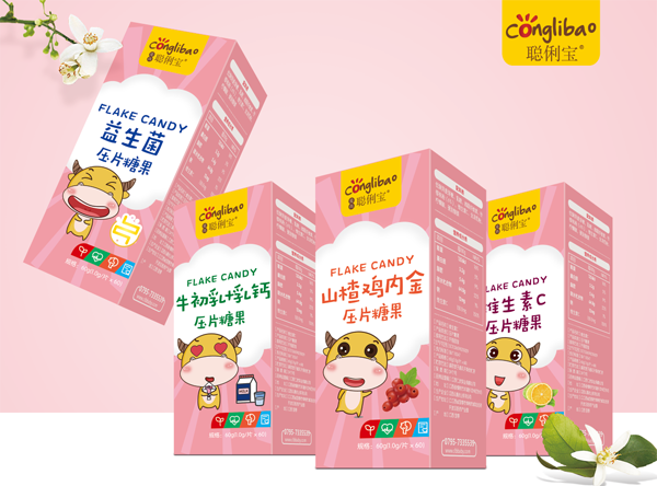   聰俐寶壓片糖果系列