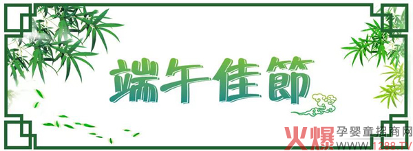 ѹ(ji)ͮʿףҶ簲