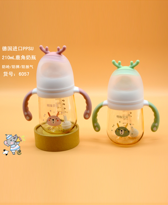 明珠貝貝德國進(jìn)口PPSU 210ml鹿角奶瓶.jpg