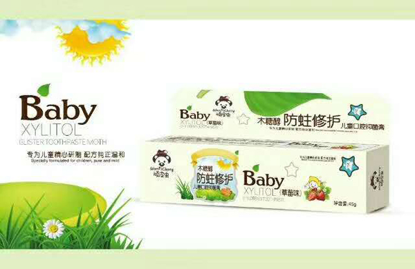頑皮蟲木糖醇防蛀修護兒童口腔膏（草莓味）
