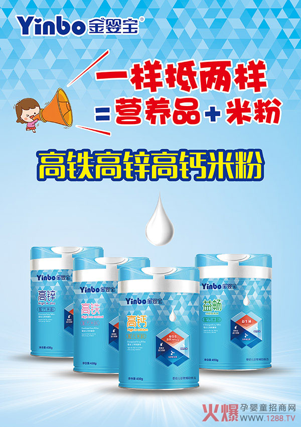 Ʒ|(zh)N댚F}\׷ ĸT(mn)궼u