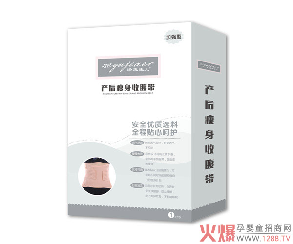 уa(chn)ո ոo