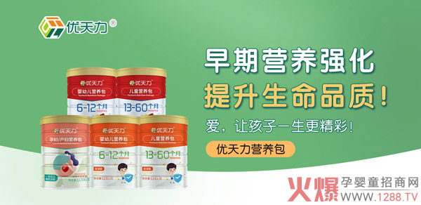 ڠIB(yng)(qing)|(zh)(yu)IB(yng)