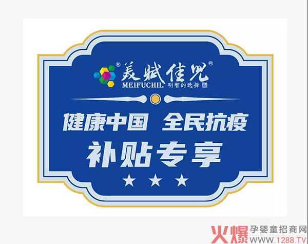 2021xуF׻Ӂuف텢c