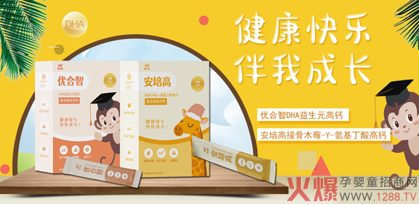 (yu)ǠIB(yng)Ʒ(qing)vЋͯW(wng) 2021W(wng)j(lu)̻_