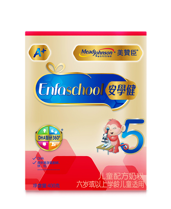 美贊臣安學健兒童配方奶粉.jpg
