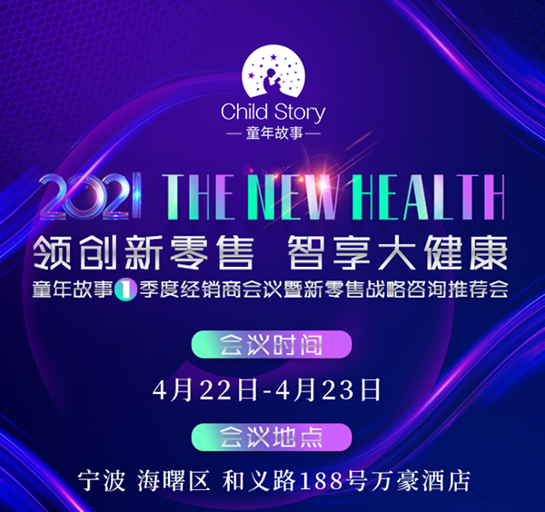 ͯµ1Ƚ(jng)N̕(hu)hۑ(zhn)ԃ](hu)ĻՈ(qng)ڴ