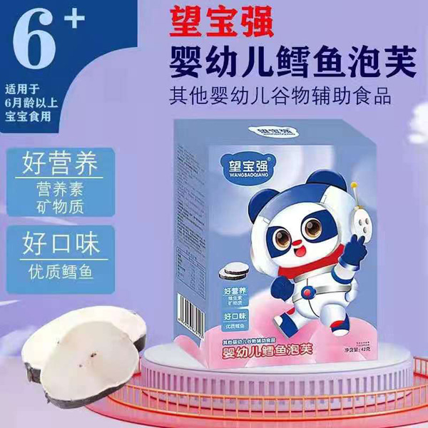 (qing)L~ܽ\(chng)ȫ(gu)^(q)