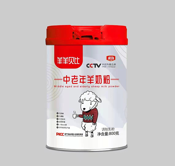 һվʽ OEM ӹսʳƷIB(yng)a(chn)I(y)vw