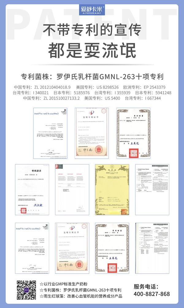  (i)濨׮a(chn)Ʒ(zhun)