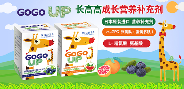 LP(gun)IGOGOUP䷽IB(yng)a(b)䄩