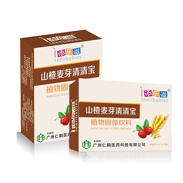 添樂(lè)滋山楂麥芽清清寶.jpg 添樂(lè)滋山楂麥芽清清寶.jpg