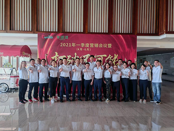 2021һȠI(yng)N(hu).jpg