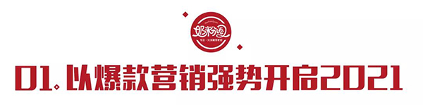 ӭ(zhn)2022ΌF(xin)ƷcĹA1.jpg