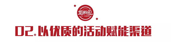 ӭ(zhn)2022ΌF(xin)ƷcĹA2.jpg