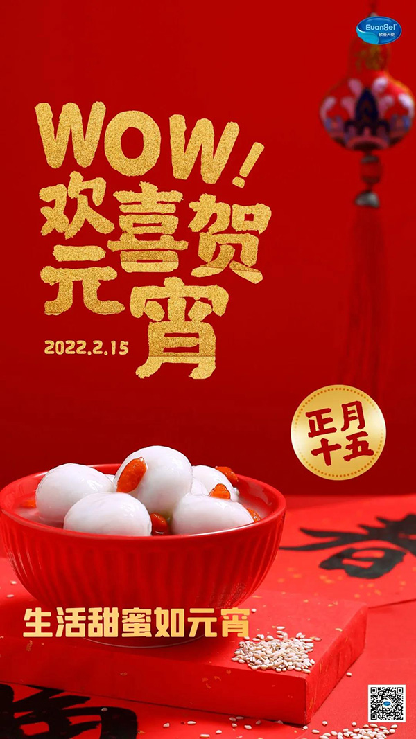 һԪ(ji)W(yu)ʹףAˈF(tun)A.jpg