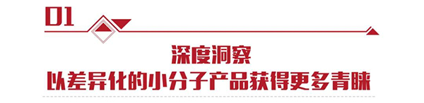 R̹D(sh)L(zhng)77%SкC(j)(hu)!1.jpg