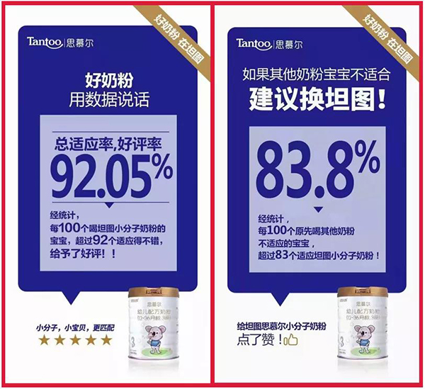 R̹D(sh)L(zhng)77%SкC(j)(hu)!4.jpg