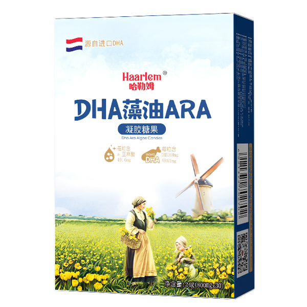 哈勒姆DHA藻油ARA凝膠糖果.jpg