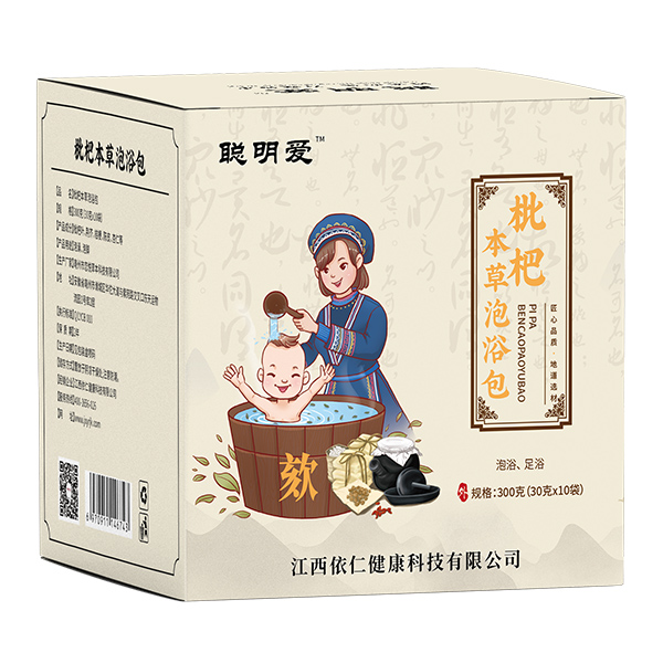 聰明愛本草泡浴包-枇杷（欬）.jpg