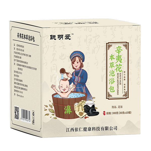 聰明愛本草泡浴包-辛夷花（濞）.jpg