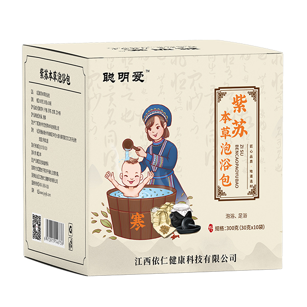 聰明愛本草泡浴包-紫蘇（寒）.jpg