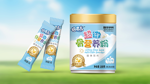 倍速高超微骨營養(yǎng)粉2.png 倍速高超微骨營養(yǎng)粉2.png