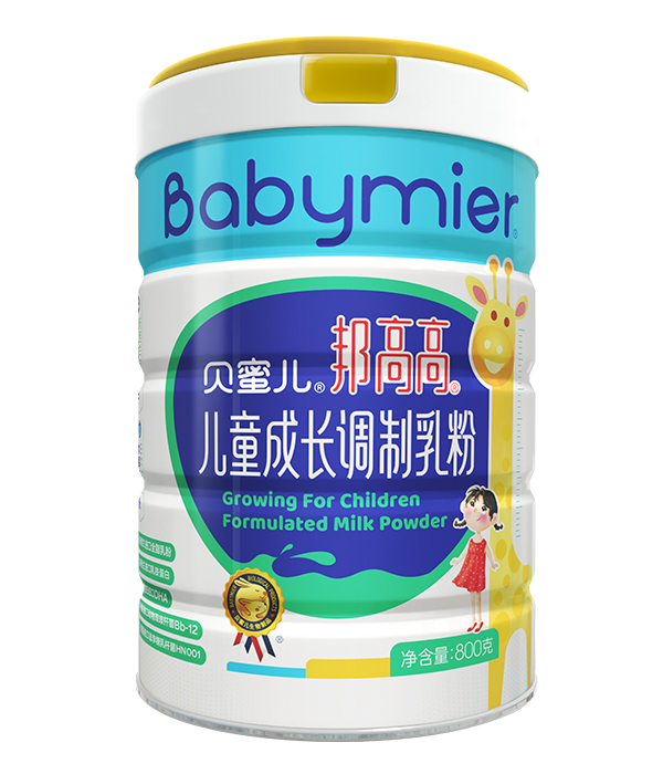 貝蜜兒邦高高兒童成長(zhǎng)調(diào)制乳粉.jpg 貝蜜兒邦高高兒童成長(zhǎng)調(diào)制乳粉.jpg