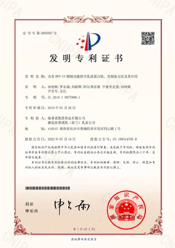 ׂ(g)(zhun)l(f)(wn)ؐ~A2.png