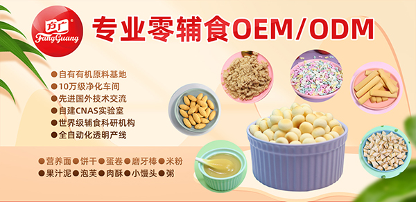 oʳOEM/ODMI(y)SVʳƷe(cu)^