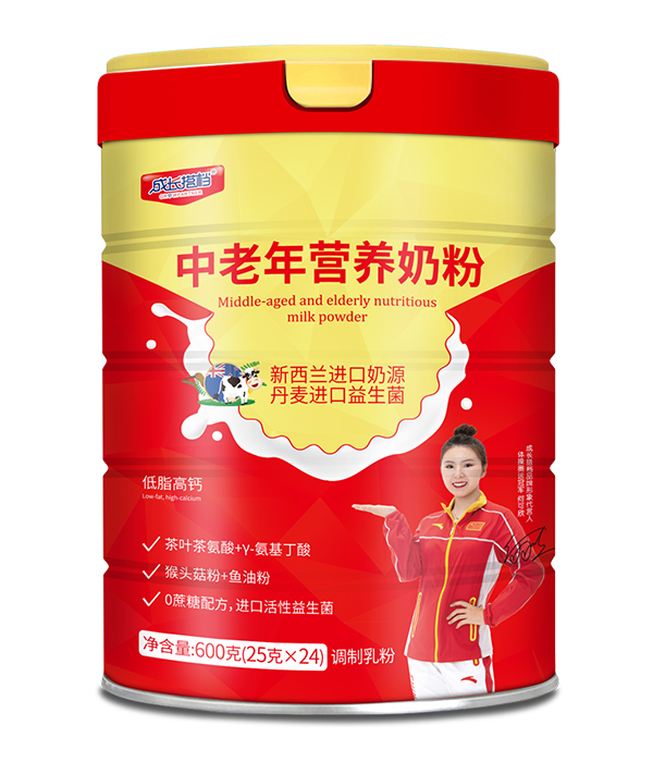 成長搭檔中老年?duì)I養(yǎng)奶粉.jpg