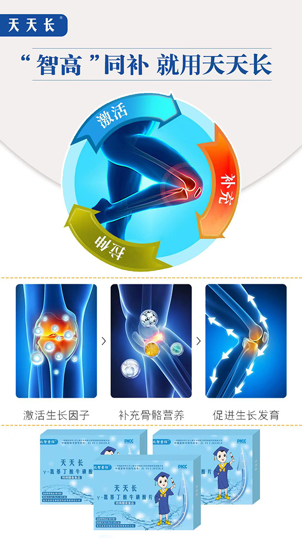 ҼL(zhng)-Ƭ2.jpg
