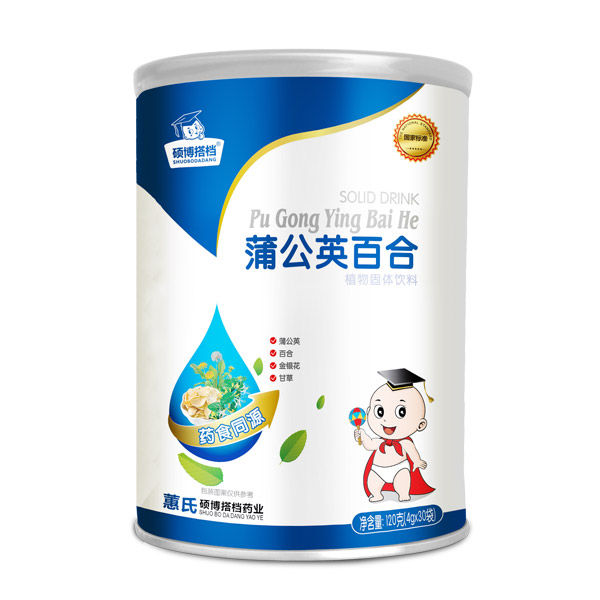 碩博搭檔C+鐵鈣+D2乳清乳鐵鋅+VB營養(yǎng)包.jpg