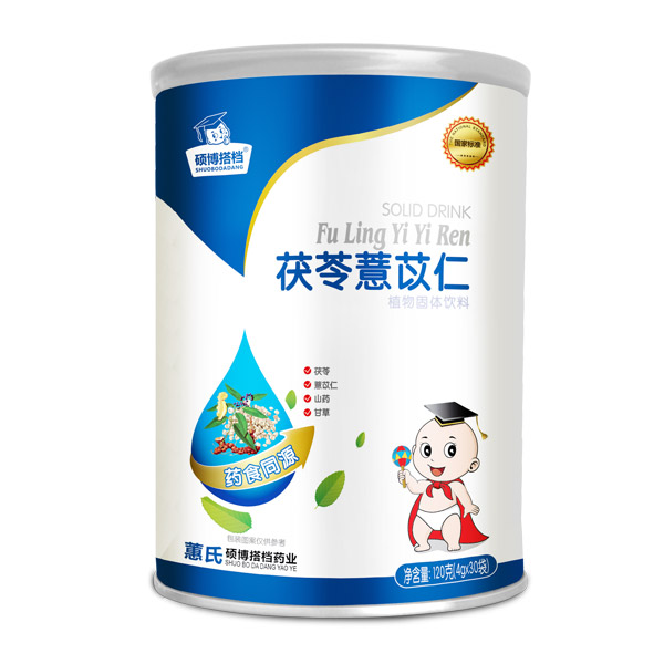 碩博搭檔C+鐵鈣+D2乳清乳鐵鋅+VB營養(yǎng)包.jpg