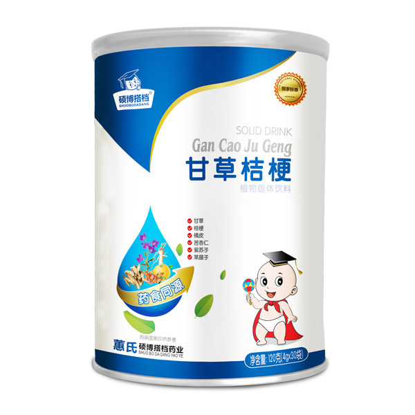 20碩博搭檔C+鐵鈣+D2乳清乳鐵鋅+VB營養(yǎng)包4.jpg