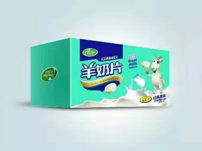 意美特羊奶片 孩子愛吃的健康零食
